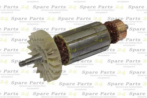 Part tools