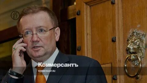 Как получить посол