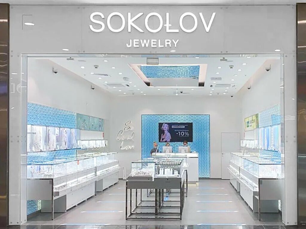 Сокол квадроцикл сокол 1. Сокол новосибирск. Сокол новосибирск. Снегоболотоход сокол. Сокол новосибирск.