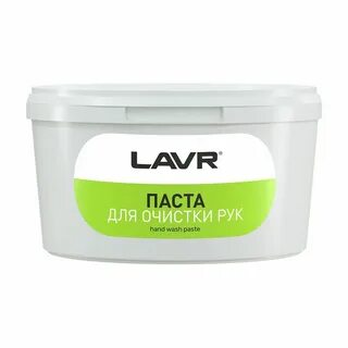 Паста для очистки рук