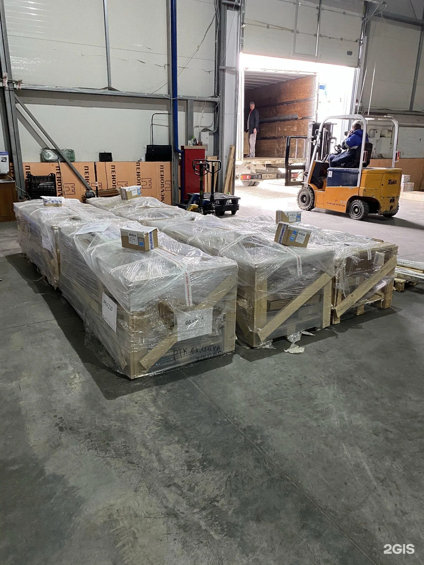 Карго групп. Карго групп. Карго групп. Карго групп. Сервис транс карго.