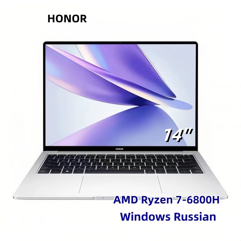 Ноутбук Honor MAGICBOOK 14. Ноутбук хонор 2022. Honor MAGICBOOK 16 r5/16/512. Ноутбук Honor MAGICBOOK 14 Ryzen 5.