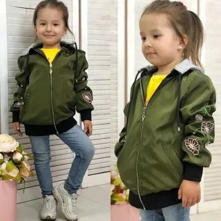 28 28 садовод одежда