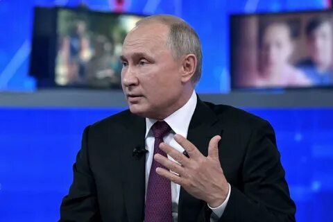 Президентом 2020