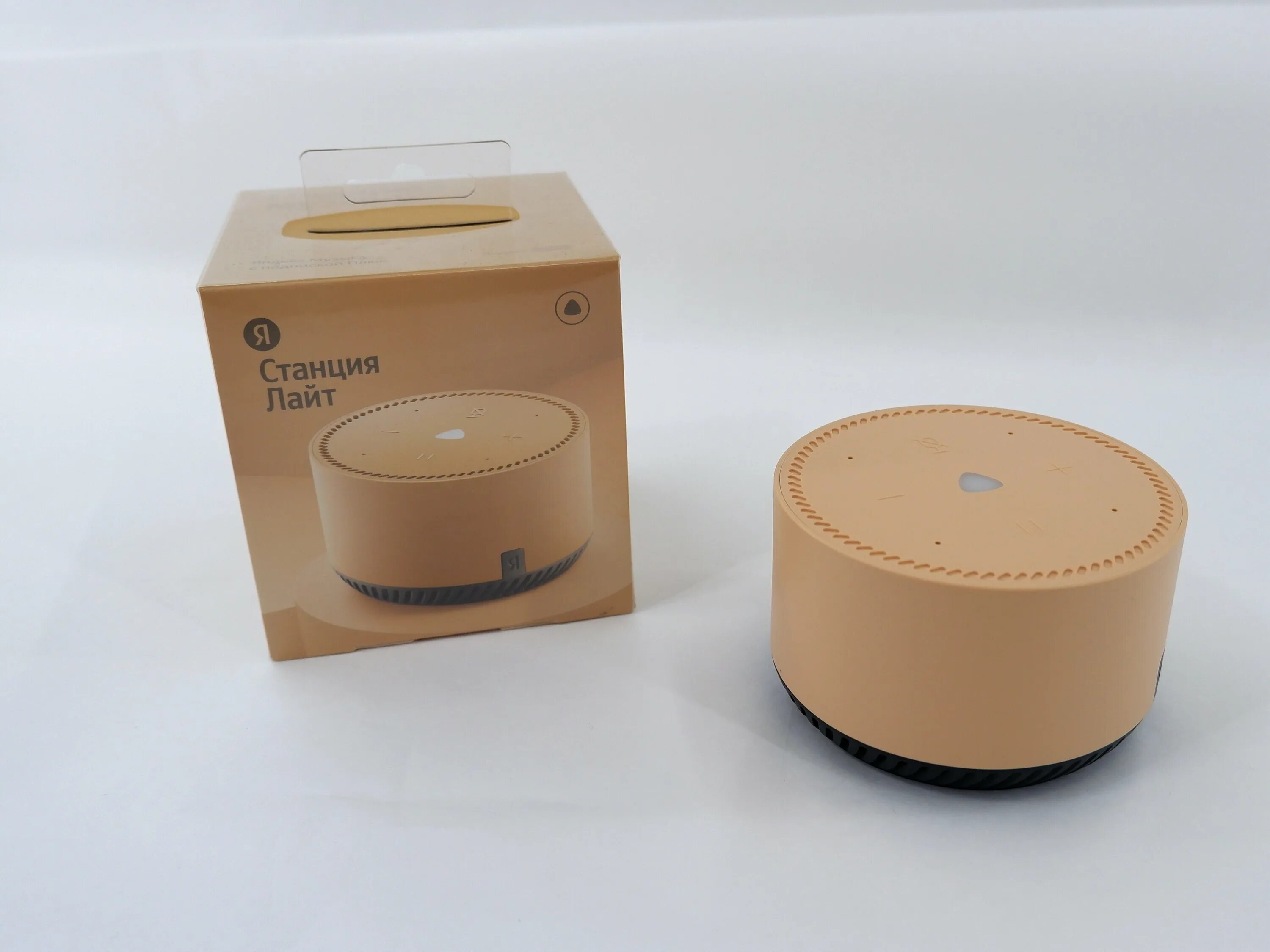 колонка алиса лайт капучино. станция алиса лайт капучино. алиса капучино. алиса лайт бежевая. колонка алиса лайт капучино.