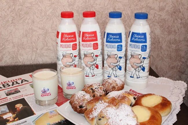 Молочная продукция Бабушкина Крынка. Белорусские молочные продукты. Белорусское молоко. Молочная продукция бренды. Бабушкино сухое молоко