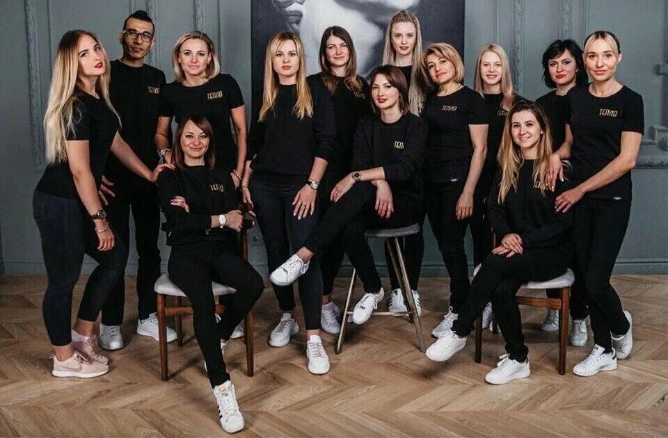 красоты отзывы сотрудников. тиис инновация тюмень. ярослава смирнова qbf. коллектив студии красоты. красоты отзывы сотрудников.