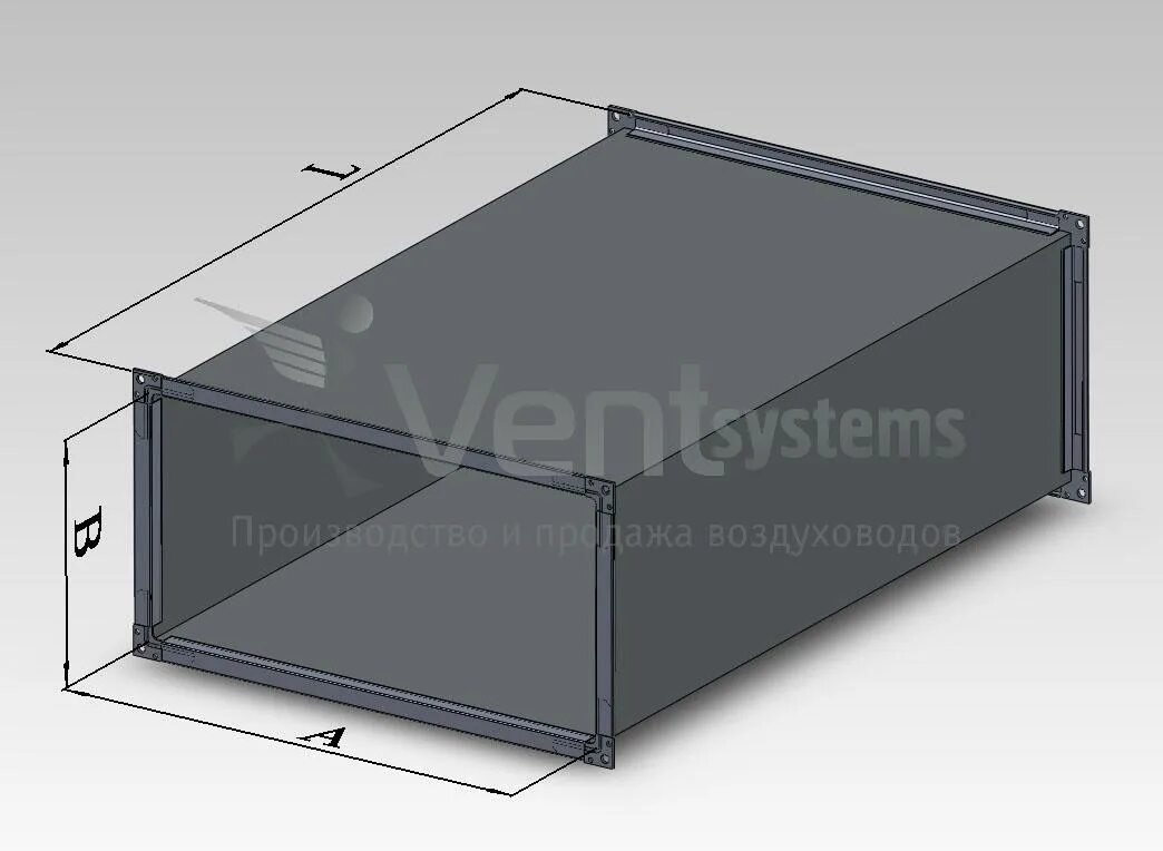 Вентиляция прямоугольная купить. Воздуховод 500х300 l=1250. Воздуховод 1000х1000 оцинкованный. Воздуховод (пр) 200х200-1250-1-0,55-20. Воздуховод 300х150.