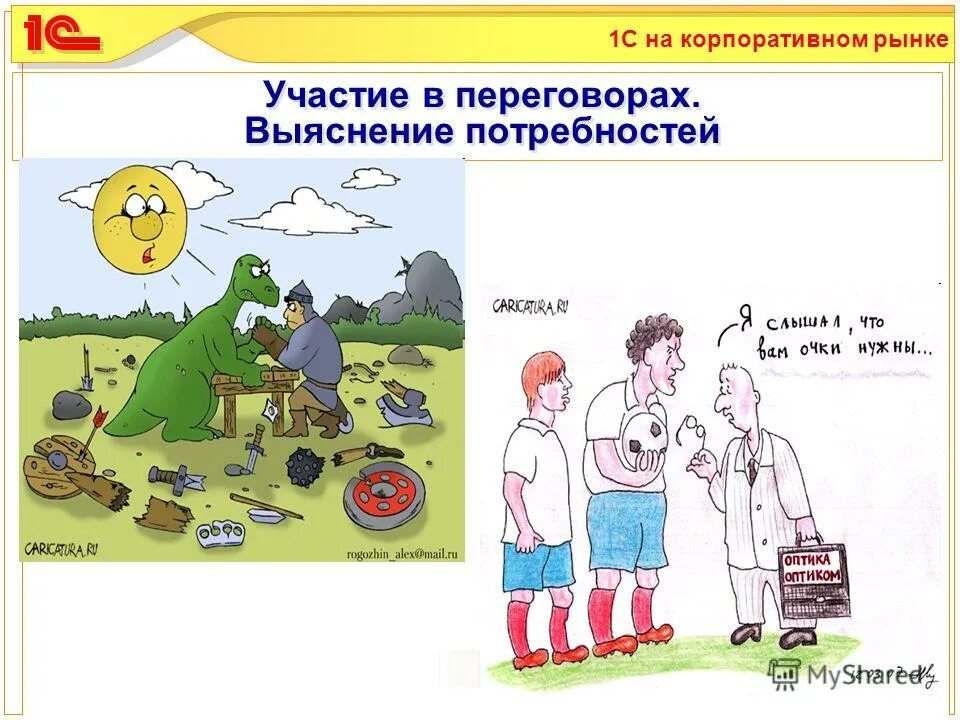 финансы и рынок ценных бумаг. сущность валютного рынка. рынок ценных бумаг. участие в рынке. участие в рынке.