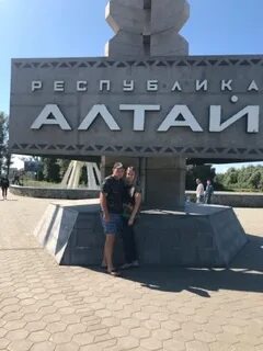 Лихая букв
