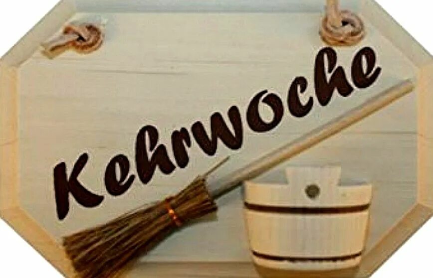 Ваше дежурство табличка. Дежурная квартира табличка на дверь. дежурный по этажу табличка. ваше дежурство табличка на дверь.