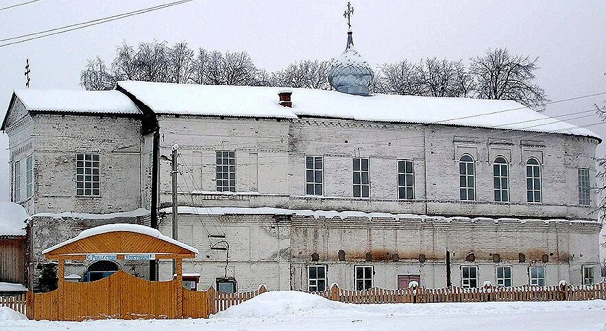 погода на завтра в брянске. погода боговарово костромская область на неделю. село боговарово костромская область. боговарово этикетка. боговарово костромская область.