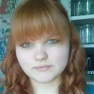 Элле или эле