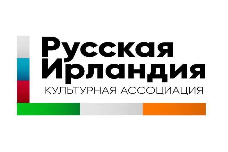 Russian ireland. Russian ireland. Russian ireland. Ирландский флаг. Russian ireland.