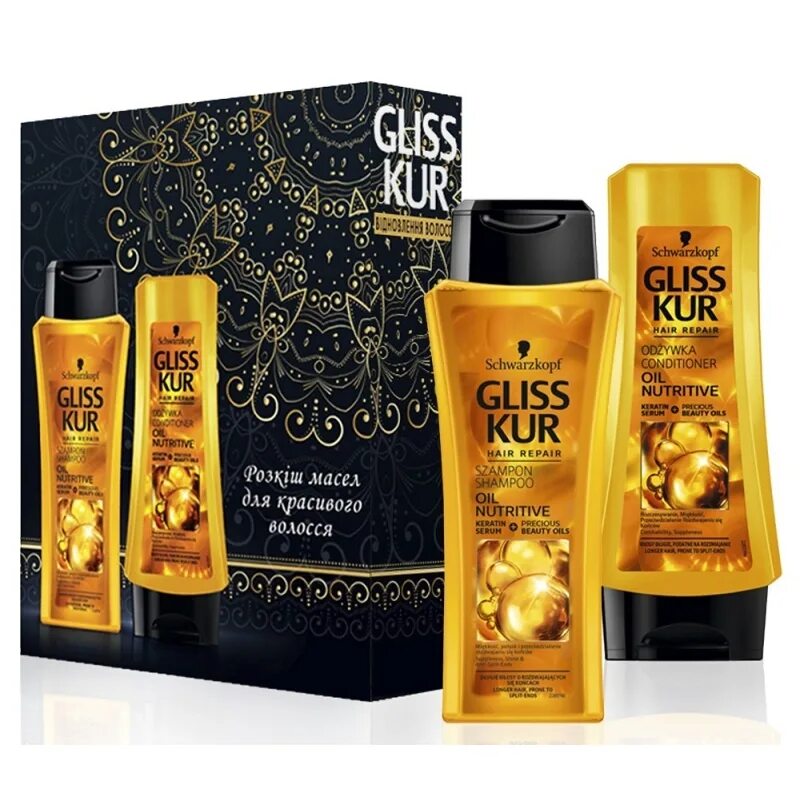 Шампунь Gliss Kur Oil Nutritive 250 мл. Gliss Kur бальзам Oil Nutritive. Глис кур 6.68. Gliss Kur Express Cond Oil Nutritive 200ml.