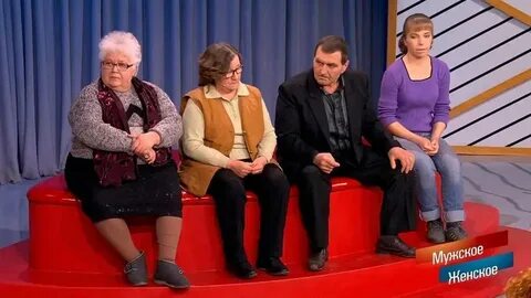 Я мама мужское и женское
