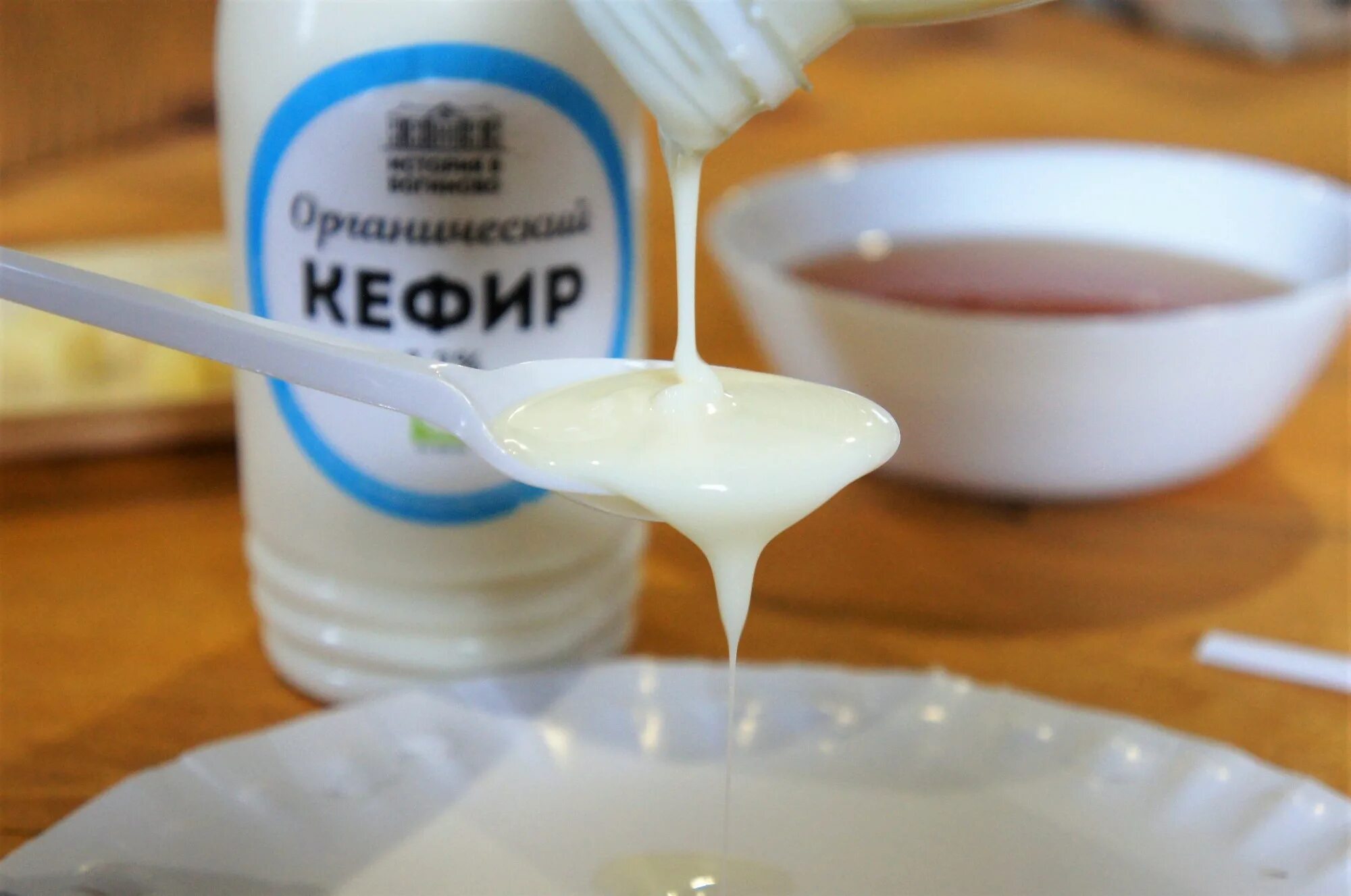 Добавление сметаны это эмульгация