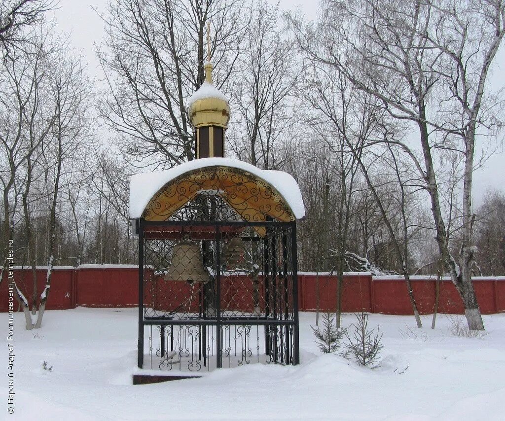 Расписание служб в храме. Расписание богослужений на февраль. Расписание служб никольского храма в орехово-зуево. Храм богородицы орехово зуево расписание служб. Храм богородицы орехово зуево расписание служб.