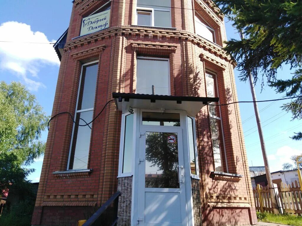 9 мая 2014 новогрудок. лысьва парад 9 мая 1987. куйбышева 9 лысьва. лысьва улица смышляева. лысьва 9г.