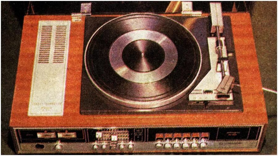 Allegro ii. Электрофон аллегро 002. radiotehnika allegro 002-stereo. усилитель аллегро 002. электрофон аллегро 001.