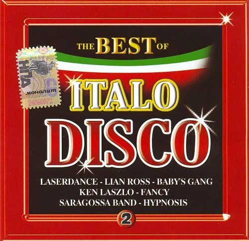 The best of Italo Disco обложки. Сборник best of the best. The best of Italo Disco Vol 1. The best of Italo Disco Vol 7. Зе бест оф итало