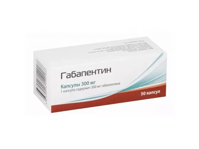 Габапентин от чего. Габапентин 300. габапентин капс. 300мг №50. габапентин 600. габапентин капсулы.