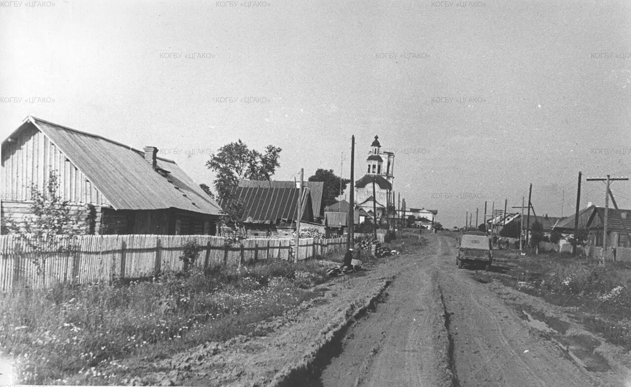 Погода в леме. Погода в леме. Погода в леме. Село лема. Погода в леме.