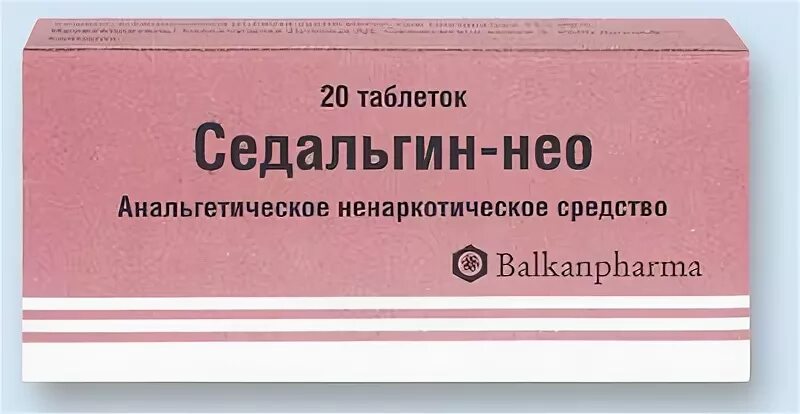 Седальгин нео рецепт на латинском. Седальгин Нео. Седальгин-Нео таблетки.