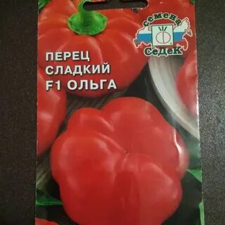 Перец забор