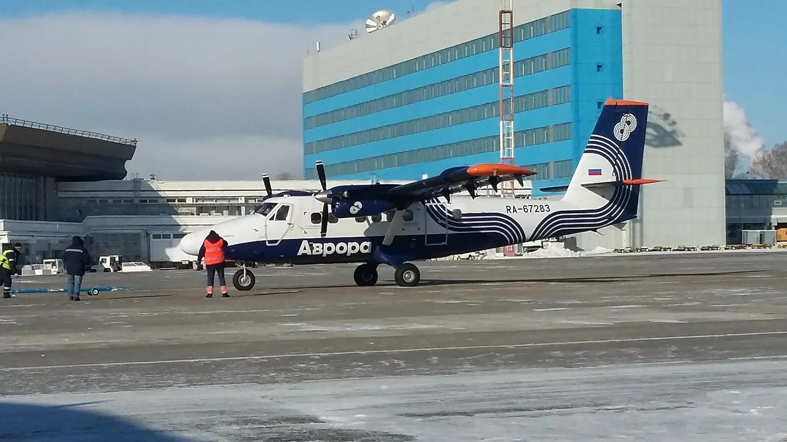 Аэропорт хабаровск гостиница. Погода в хабаровске аэропорт. Аэропорт невельского хабаровск. Справочная аэропорта хабаровска. Малый аэропорт хабаровска.