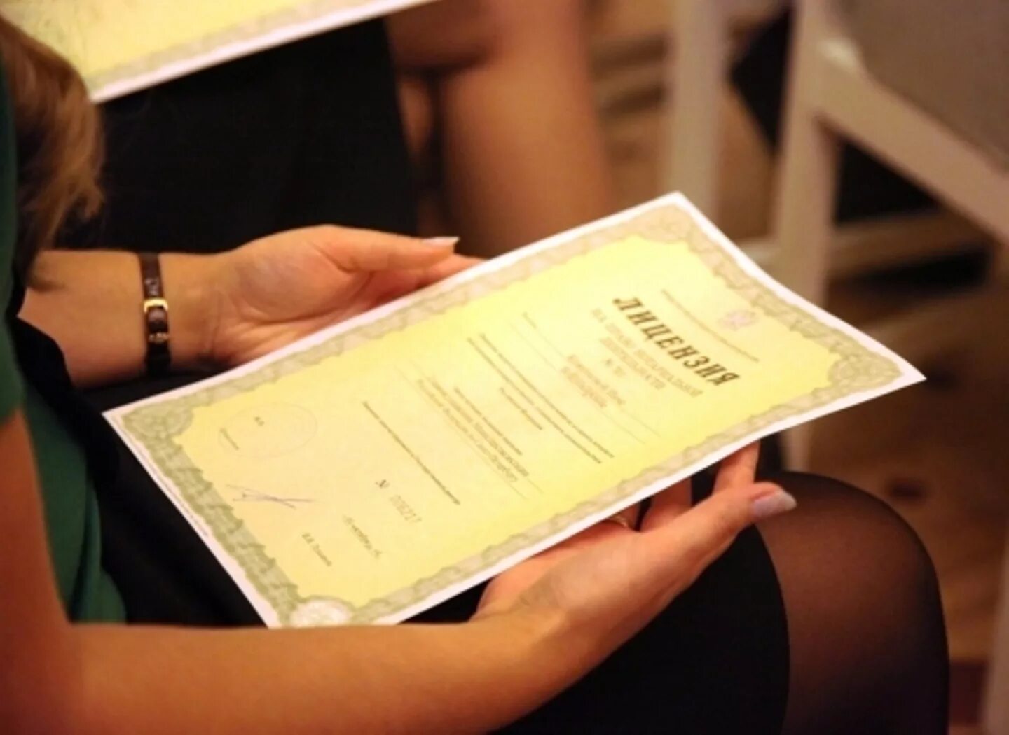 Лицензирование предпринимательской деятельности. Лицензии и сертификаты. Лицензия фсб. Помощь в получении разрешения. Помощь в получении разрешения.