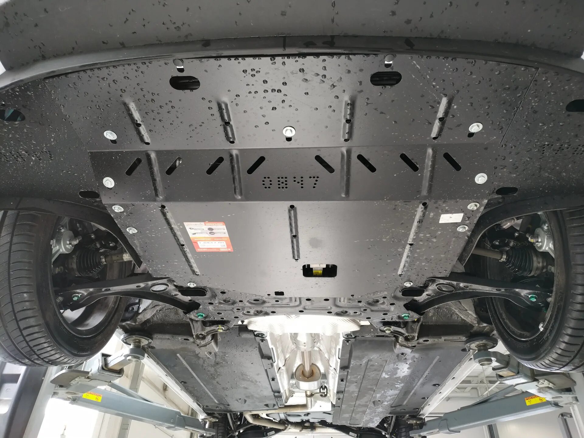 Защита двигателя hyundai i40. Защита hyundai i30. Защита картера i30 2013. Защита картера hyundai elantra 2023. Защита переднего бампера i30.
