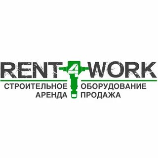 Рента москва