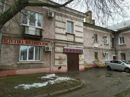 Экспертиза вологда
