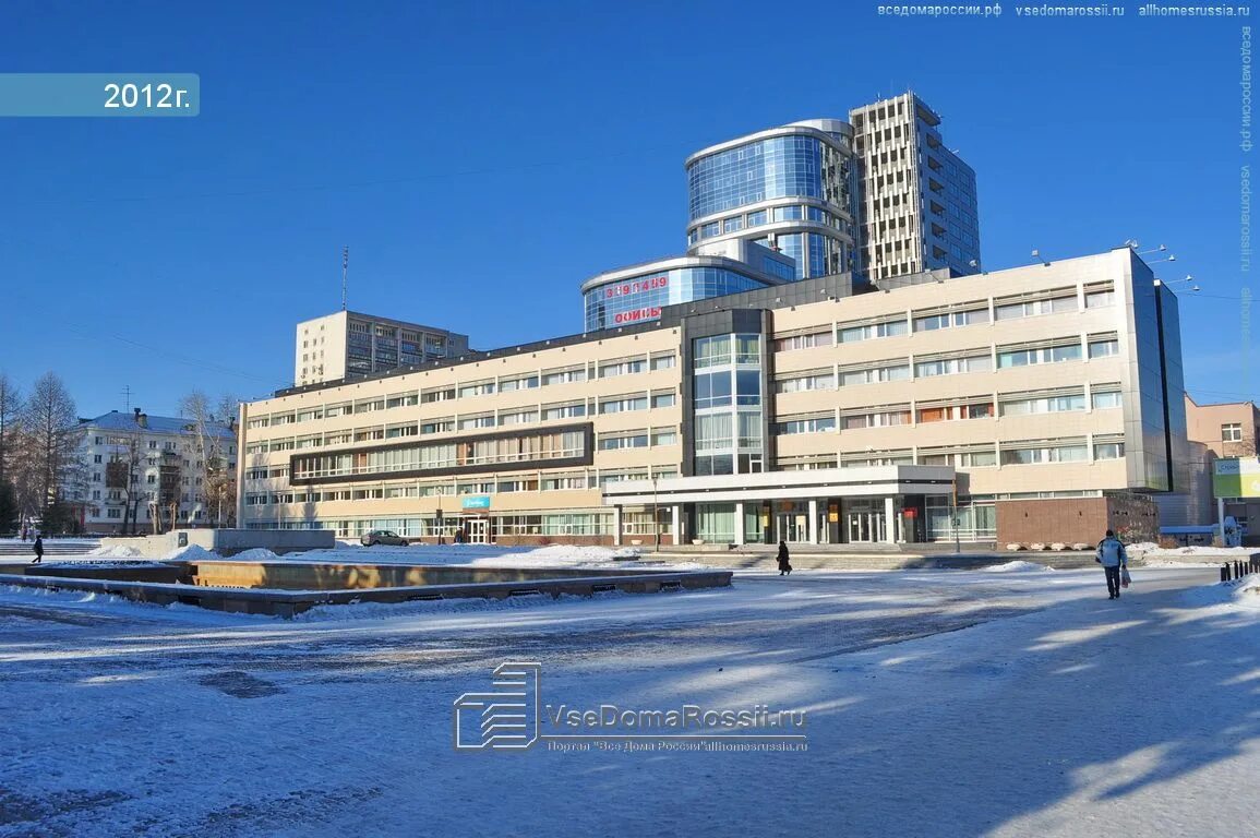 Мамина-сибиряка 132 екатеринбург. Мамина сибиряка 111 екатеринбург. Мамина сибиряка 111 екатеринбург. Мамина сибиряка екатеринбург. Г.