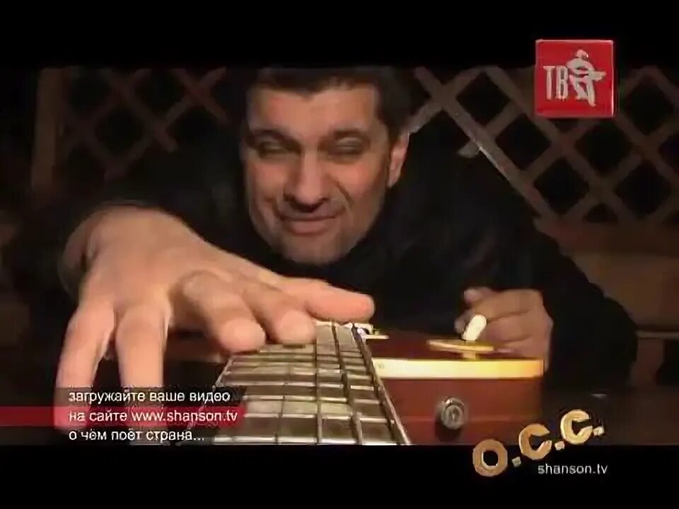 Кабацкие исполнители. Турбо шансон. К дымов певец. Сквозь дым сигарет песня. Дымок шансон.