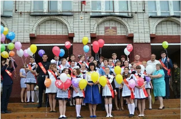 Школа 10 г. Школа 3 этажа. Школа 23 ковров. Город ковров школа 24. Ковров.