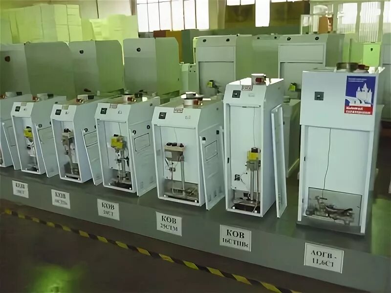 Ооо эпо сигнал энгельс. И глухарёва г энгельс. Окб сигнал. Сигнал отопительная техника. Никонов эпо сигнал.