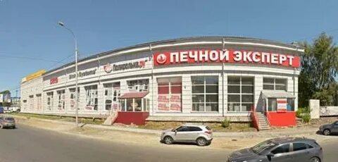 Большевистская 125 9 новосибирск