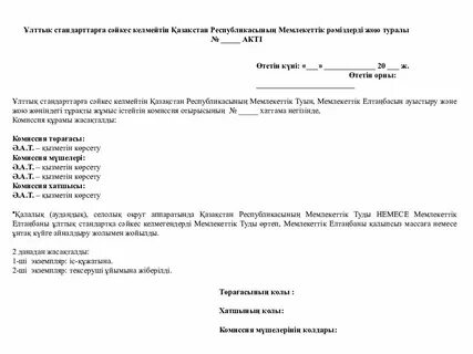 Үлкен бөкселері бар порно