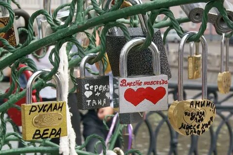 Повешенный замок