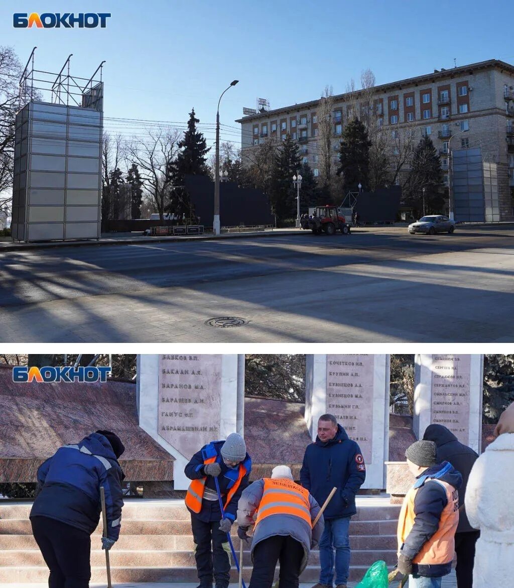 Какой будет апрель 2024 волгоград. Приезд Путина в Волгоград 2 февраля.