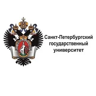 Фгбоу во санкт петербургский государственный университет