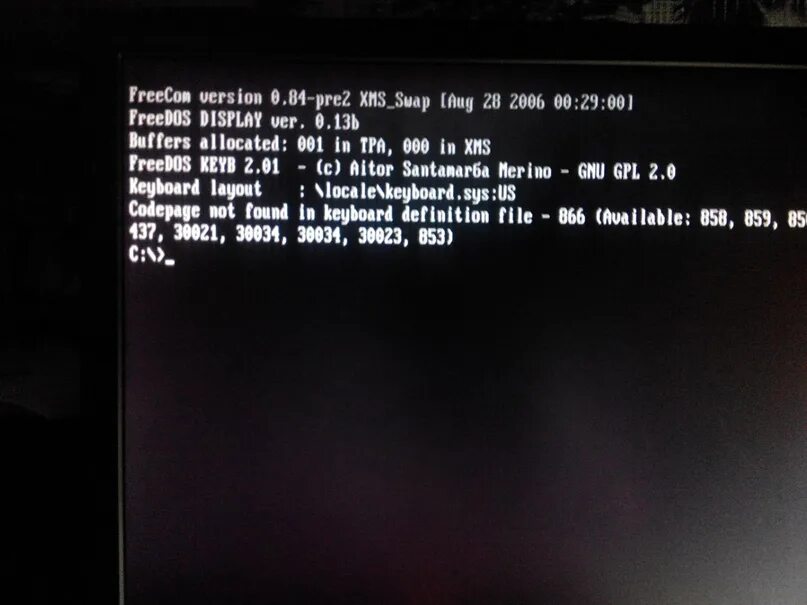 File not found что делать. File not found. лджи телефон выбил ошибку по биос. codepage 900.