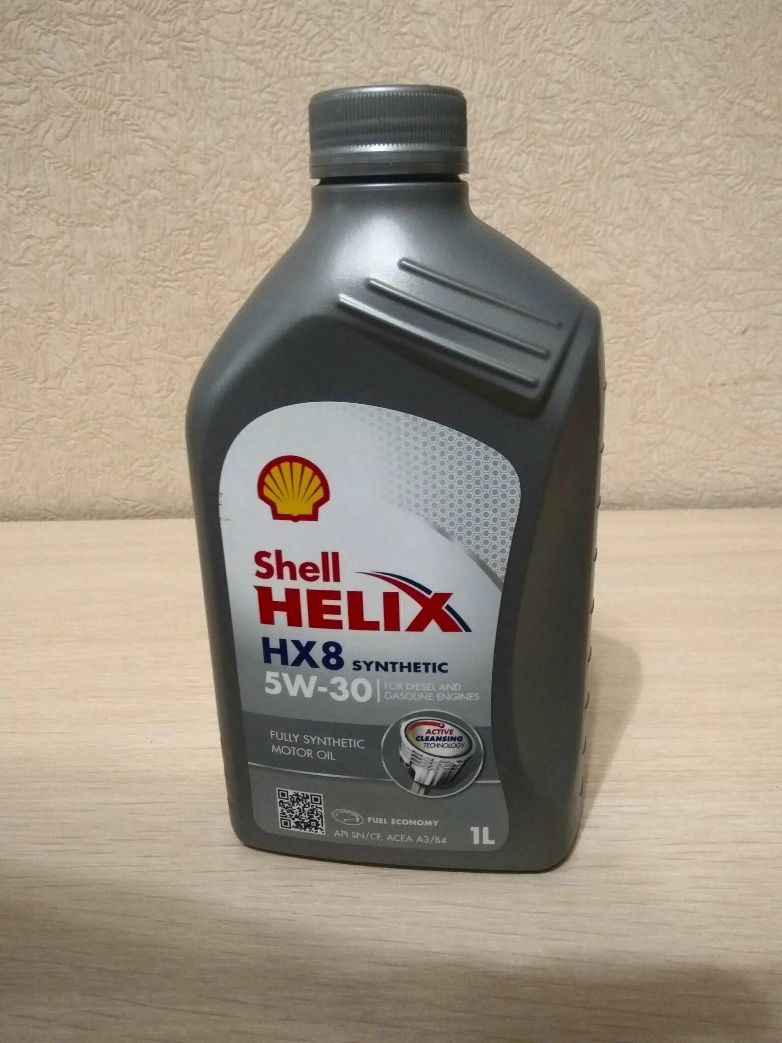 Shell hx8 5w30 купить. Shell Helix hx8 Synthetic 5w30. Shell HX-8 Synthetic 5w-30. Shell Helix hx8 Synthetic 5w. Моторное масло Шелл Хеликс hx8.