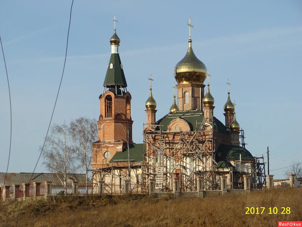 тяжин жд вокзал. поселок городского типа тяжинский. рп5 тяжинский кемеровская область. храм пгт тяжинский. пос тяжинский кемеровская область.