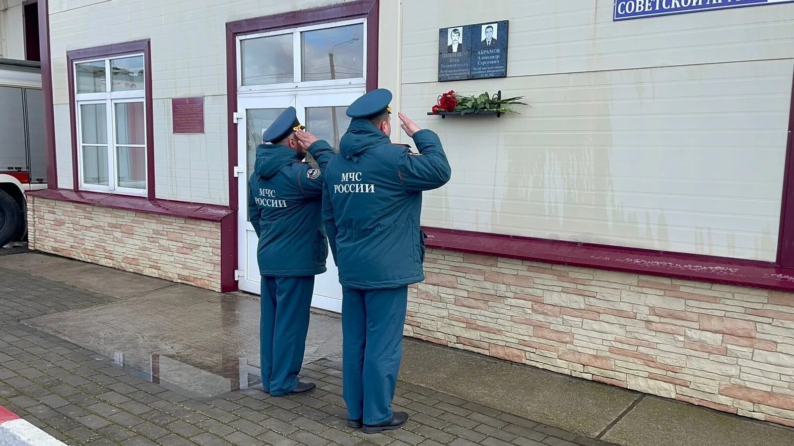 Гу мчс по новгородской области. МЧС России по Новгородской области. Главное управление МЧС России по Новгородской. Работники главного управления МЧС России по Новгородской области. МЧС Новгородская область 2015.