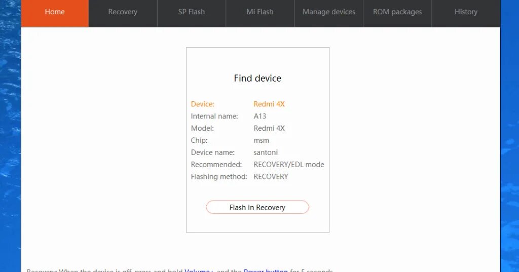 Mi Flash. Mi Flash Pro. Mi Flash Tool. Xiaomi auth Tool. Mi flash pro на русском