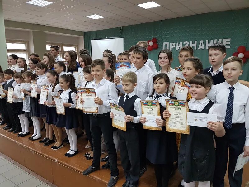 электронный дневник город омутнинск школа