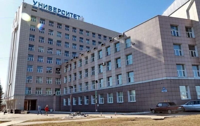 Новгородский гу. Новгу великий новгород. Новгородский гу. Новгородский гу. Новгу университет.